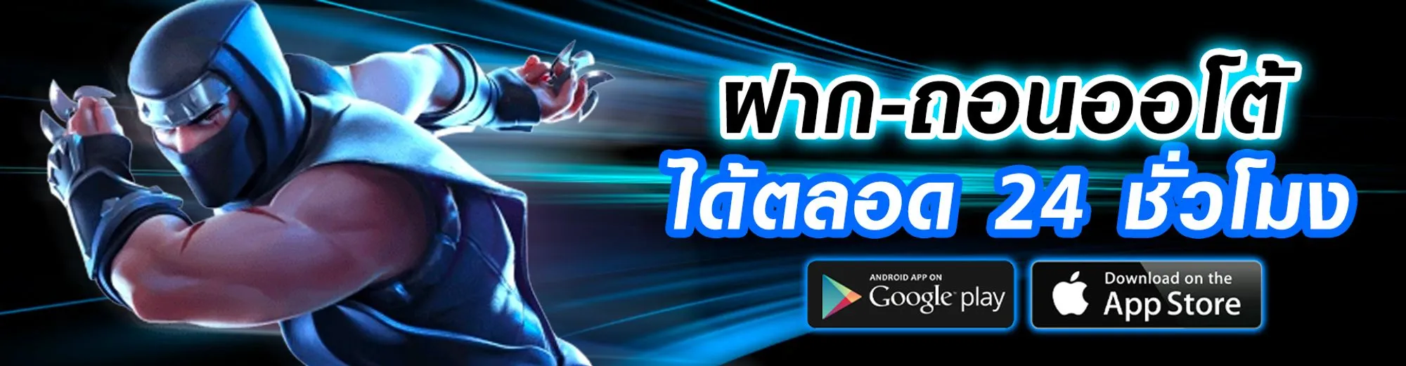 เว็บ เกมสล็อตที่แตกง่าย ที่สุด
